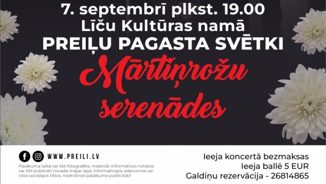 Preiļu pagasta svētki "Mārtiņrožu serenādes"