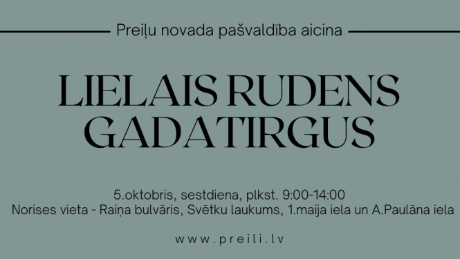 Lielais Rudens gadatirgus