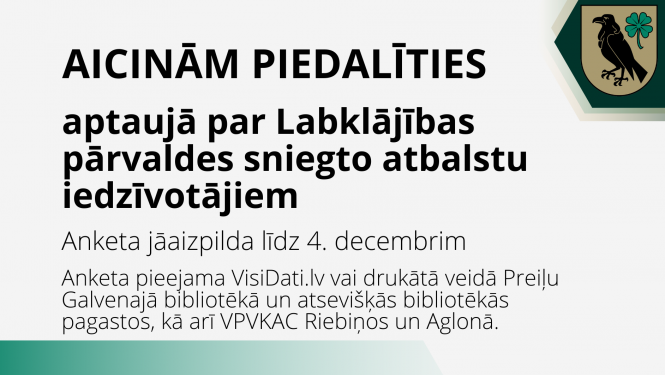 Aicinām piedalīties aptaujā par Labklājības pārvaldes sniegto atbalstu iedzīvotājiem