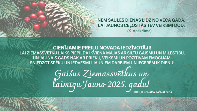 Gaišus Ziemassvētkus un laimīgu Jauno 2025. gadu!