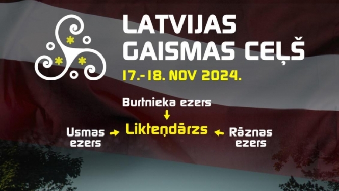Stafete "Latvijas Gaismas ceļš"