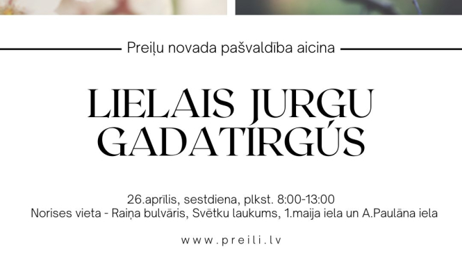 Lielais Jurģu tirgus