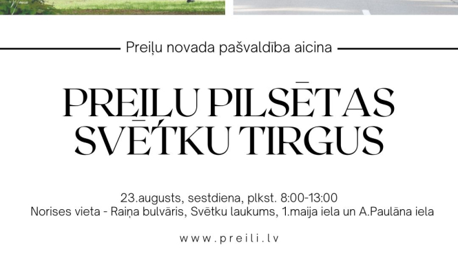 Lielais Preiļu pilsētas svētku tirgus