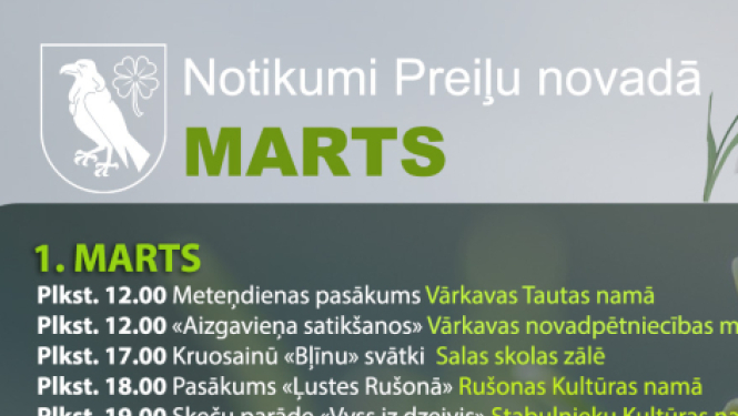 Notikumi un izstādes Preiļu novadā martā