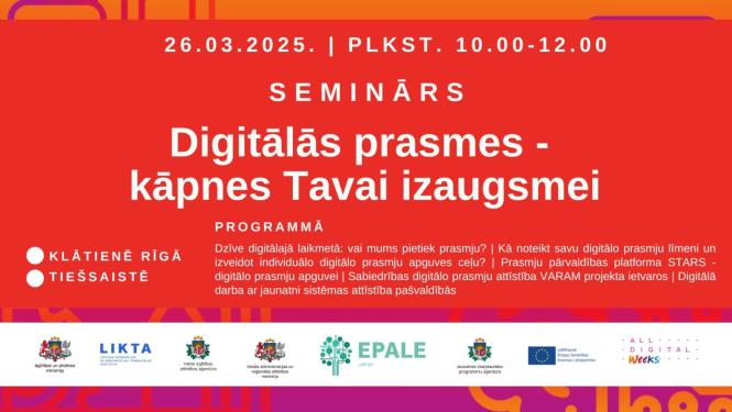 Digitālās nedēļas ietvaros diskutēs par digitālo prasmju nozīmi izaugsmei