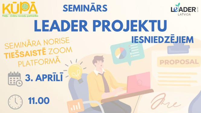 Seminārs LEADER projektu iesniedzējiem