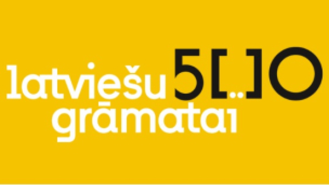 “Latviešu grāmatai 500” Preiļu novada bibliotēkās