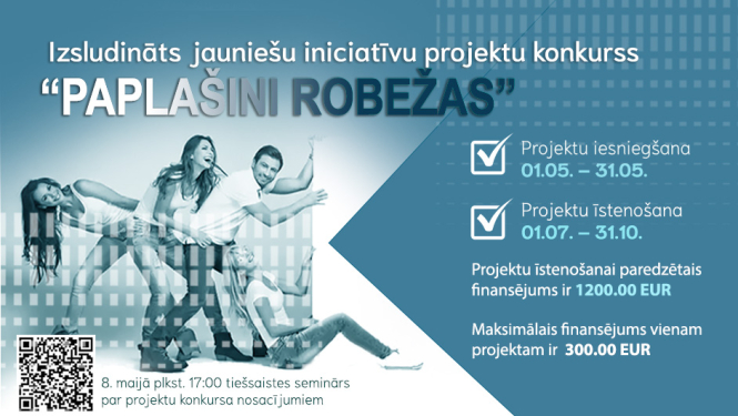 Preiļu novada pašvaldība izsludina jauniešu iniciatīvu projektu konkursu “Paplašini robežas - 2025”