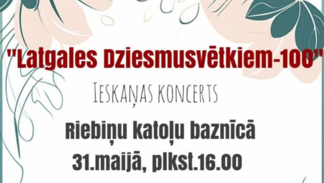 Ieskaņas koncerts "Latgales Dziesmusvētkiem - 100"