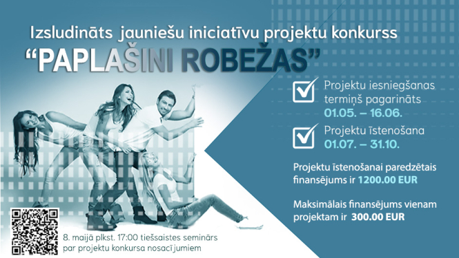 Preiļu novada pašvaldība izsludina jauniešu iniciatīvu projektu konkursu “Paplašini robežas - 2025”