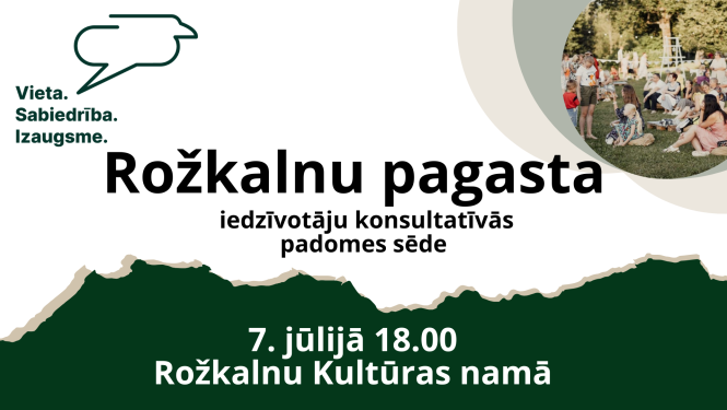 Rožkalnu pagasta iedzīvotāju konsultatīvās padomes sēde