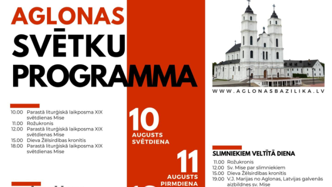 Vissvētākās Jaunavas Marijas debesīs uzņemšanas svētku Aglonā programma