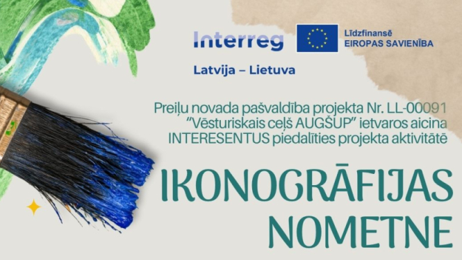 Ikonogrāfijas nometne