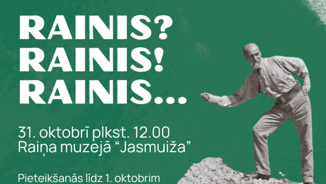 Erudīcijas spēle "Rainis? Rainis! Rainis..."