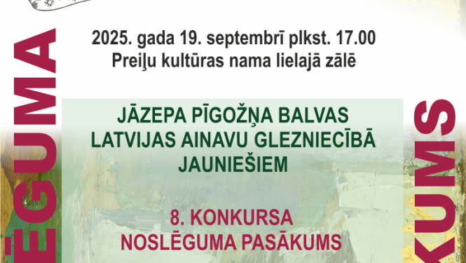 Jāzepa Pīgožņa balvas Latvijas ainavu glezniecībā jauniešiem 8. konkursa noslēgums