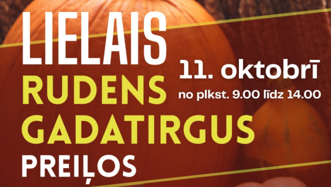 Lielais rudens gadatirgus