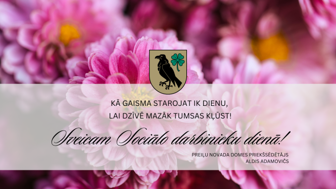 Sveicam Sociālo darbinieku dienā!