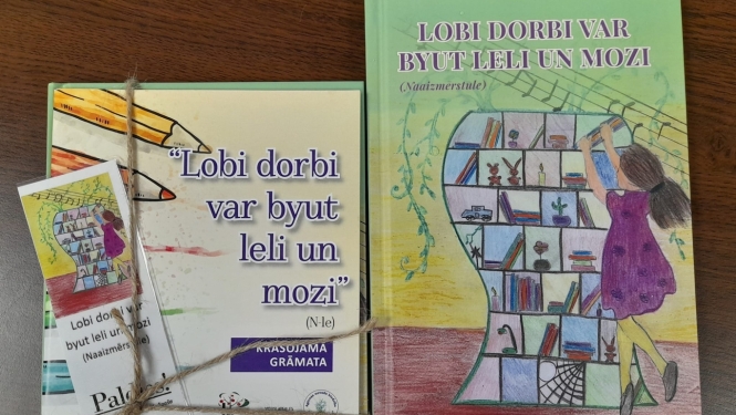 Aizvadīti grāmatu “Lobi dorbi var byut leli un mozi” (Naaizmērstule) atklāšanas svētki