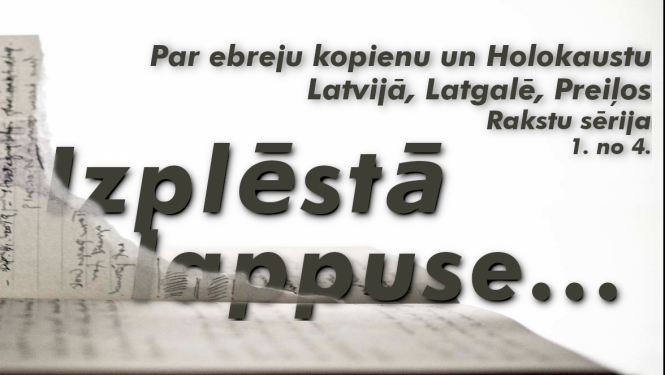 Ebreju kopiena Preiļos – dzīve pirms…