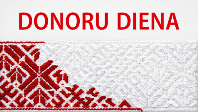 20250703_Donoru diena