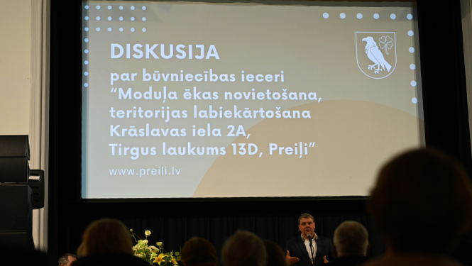 diskusija par būvniecības ieceri “Moduļa ēkas novietošana, teritorijas labiekārtošana Krāslavas iela 2A, Tirgus laukums 13D, Preiļi”