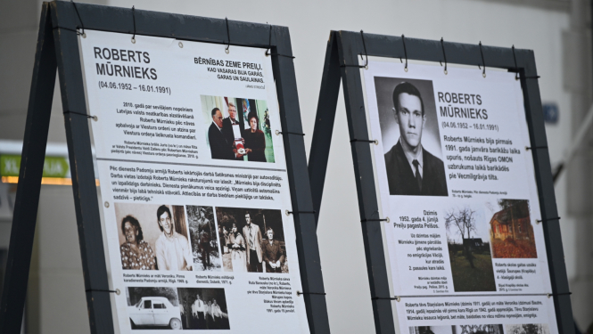 aktivitātes barikāžu 35. gadadienas atcerei