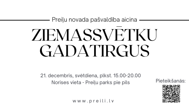 Aicinām pieteikties Ziemassvētku gadatirgum!