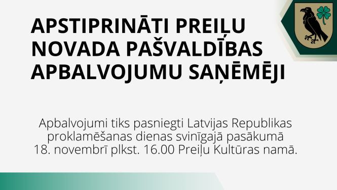 Apstiprināti Preiļu novada pašvaldības apbalvojumu saņēmēji
