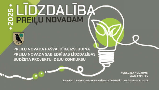 Preiļu novada pašvaldība izsludina Preiļu novada sabiedrības līdzdalības budžeta projektu ideju konkursu