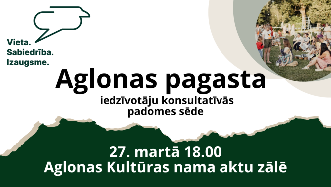 Aglonas pagasta iedzīvotāju konsultatīvās padomes sēde