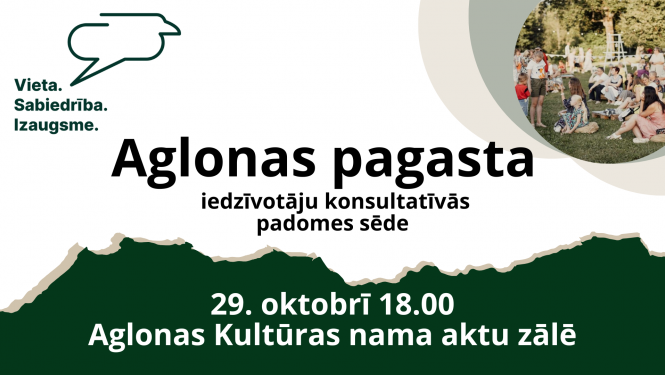 Aglonas pagasta iedzīvotāju konsultatīvās padomes sēde