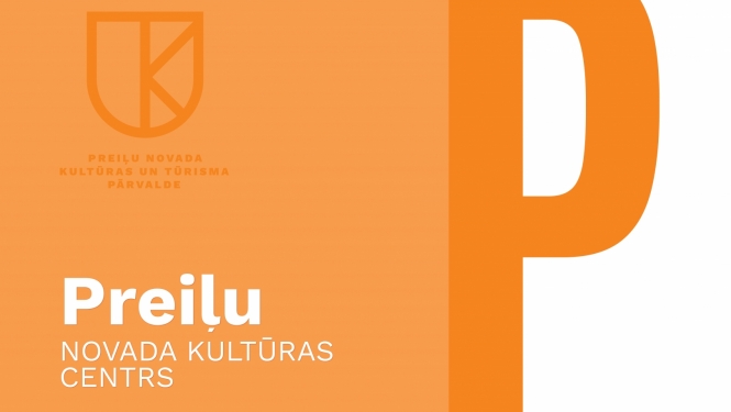 Preiļu novada Kultūras centrs