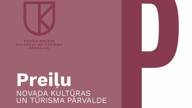 Kultūras un tūrisma pārvalde