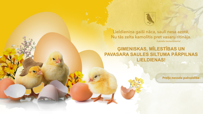 Priecīgas Lieldienas!