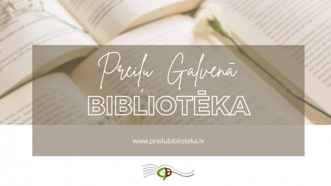 Preiļu Galvenā bibliotēka