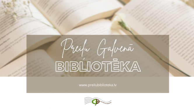 Preiļu Galvenā bibliotēka