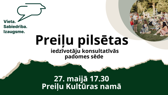 Preiļu pilsētas iedzīvotāju konsultatīvās padomes sēde