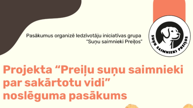 Projekta "Preiļu suņu saimnieki par sakārtotu vidi" noslēguma pasākums