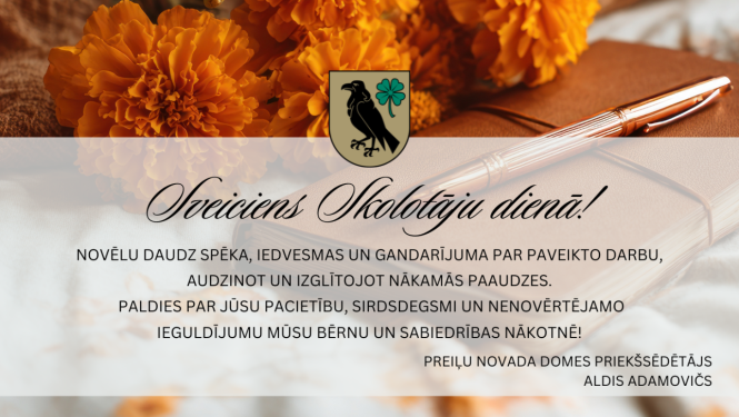 Sveiciens Skolotāju dienā!