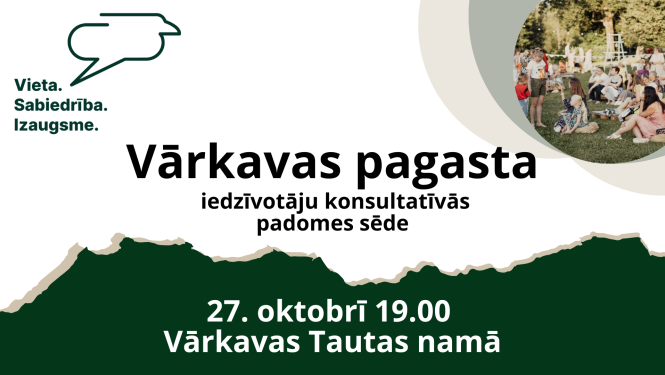 Vārkavas pagasta iedzīvotāju konsultatīvās padomes sēde