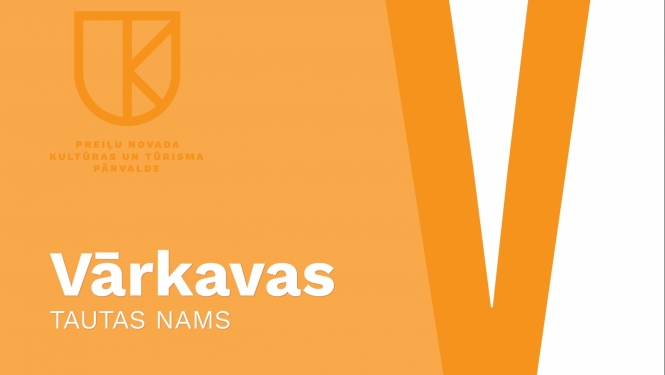 Vārkavas Tautas nams