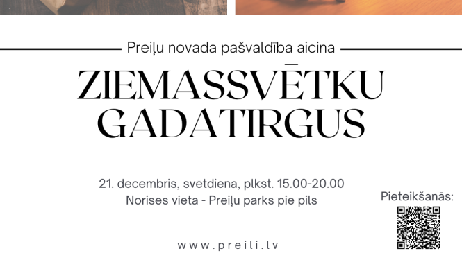 Ziemassvētku gadatirgus