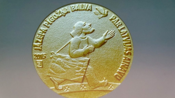 jazepa-pigozna-balvas-ainavu-gleznieciba-pasniegsanas-ceremonija-foto-gunars-vilcans-001-1024x681.jpg