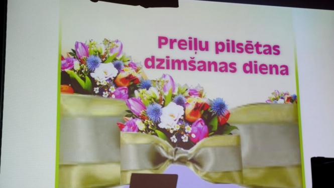preilu-pilsetas-91-dzimsanas-dienai-veltits-sarikojums-foto-gunars-vilcans-001-1024x681.jpg