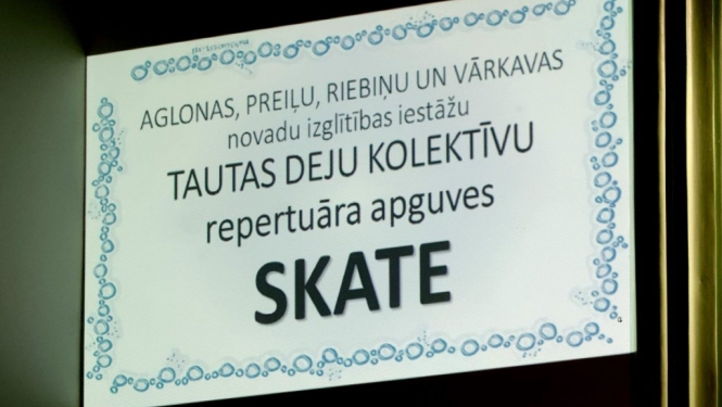 skate-001-1024x683.jpg