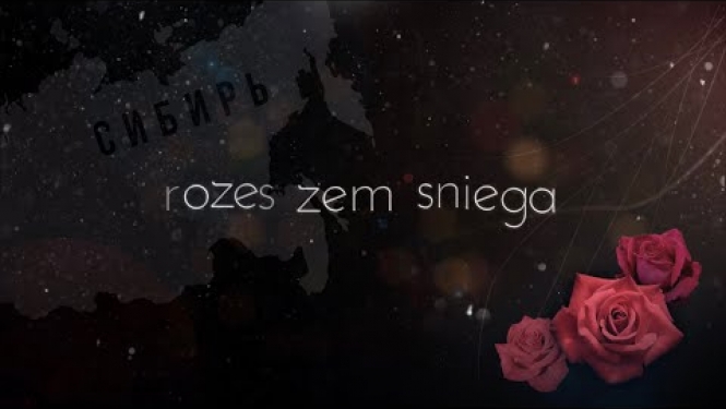 "Rozes Zem Sniega"