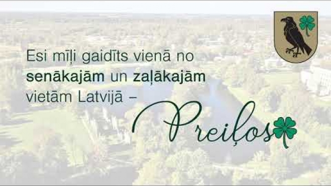 Esi mīļi gaidīts vienā no senākajām un zaļākajām vietām Latvijā – Preiļos!