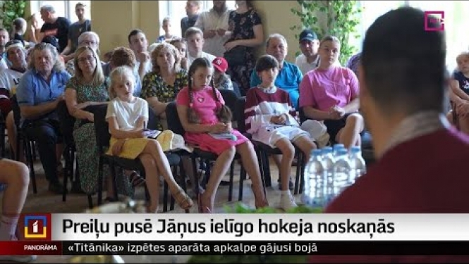 Preiļu pusē Jāņus ielīgo hokeja noskaņās