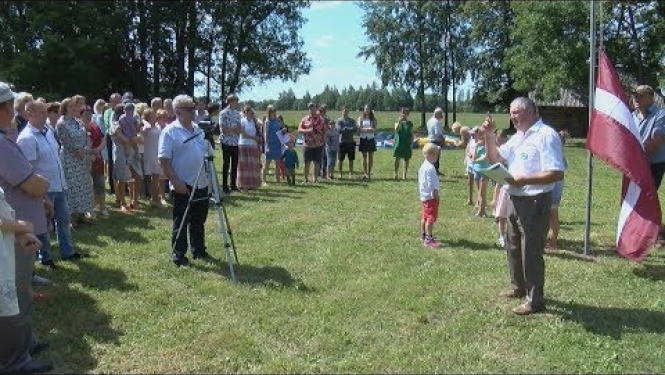 Kozuļu dzimtas saiets Preiļu pusē