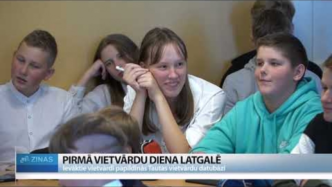 ReTV: Vietvārdu diena Latgalē